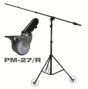 GUIL PM-27/R Набор из трёх сдвоенных колёс для микрофонной стойки PM-27