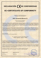 GUIL SLL-20 сертификат